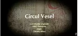 Circul vesel
