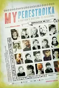 My Perestroika