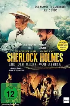 Sherlock Holmes: Incident at Victoria Falls