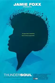 Thunder Soul