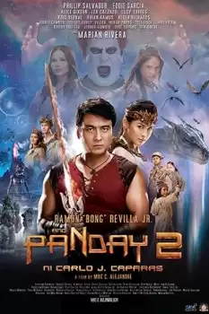 Ang panday 2
