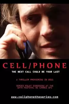 Cell/Phone