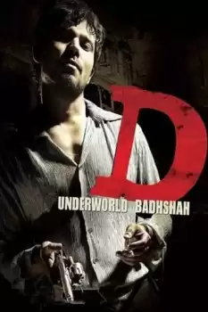 'D'