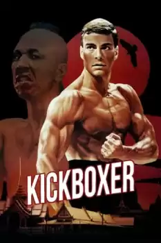 Kickboxer: Kana Kan