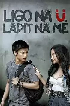 Ligo na ü, lapit na me