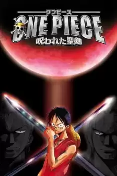 One piece: Norowareta seiken