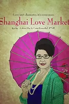 Shanghai Love Market