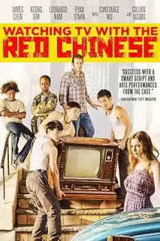 Watching TV with the Red Chinese