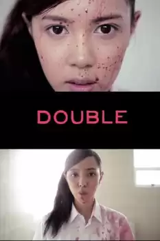 Double