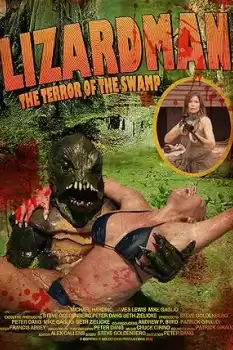 Lizard Man