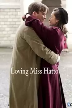 Loving Miss Hatto
