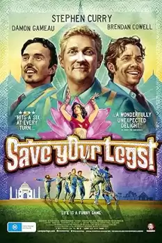 Save Your Legs!