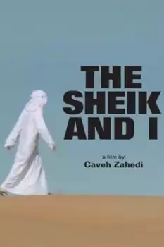 The Sheik and I