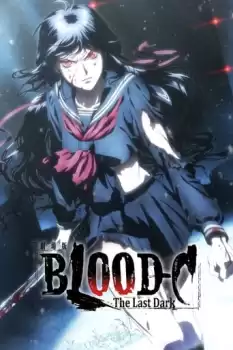 Gekijouban Blood-C: The Last Dark