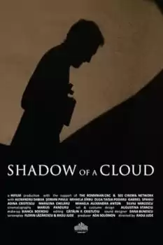 O umbra de nor