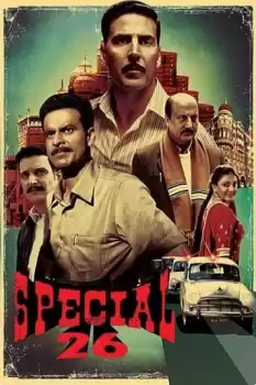 Special Chabbis