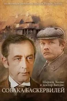 Vtoraya seriya