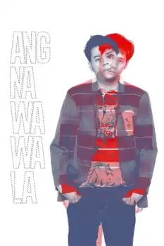 Ang nawawala
