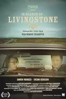 Leitin að Livingstone