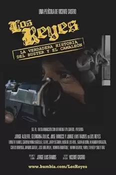 Los Reyes: La verdadera historia de Buster y El Camaleón