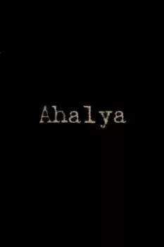 Ahalya