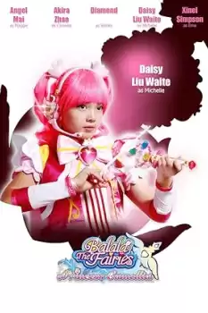 Balala the Fairies: Princess Camellia