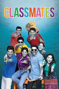 Classmates