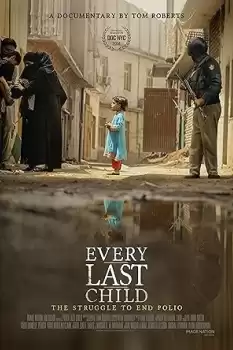 Every Last Child