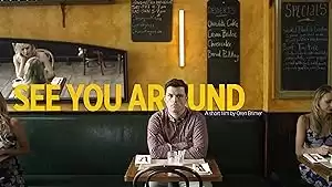 See You Around