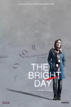 The Bright Day