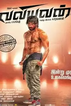 Valiyavan