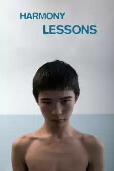 Uyum Dersleri