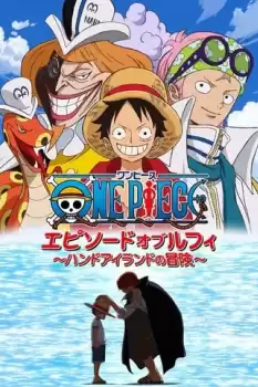 One Piece: Episode of Luffy - Hand Island No Bouken