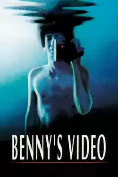 Benny'nin Videosu