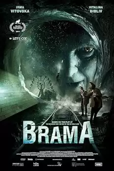 Brama