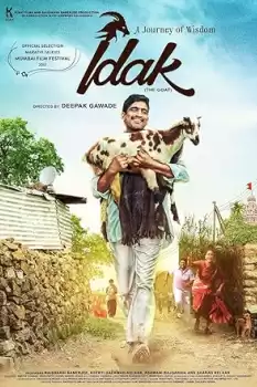 Idak: The Goat