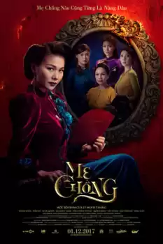 Me Chông