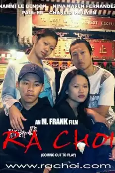 Ra Choi