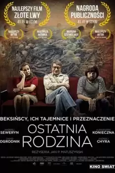 Ostatnia rodzina