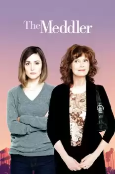 Karışma Anne!