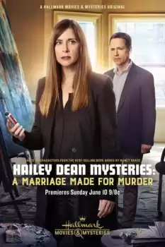 A Marriage Made for Murder