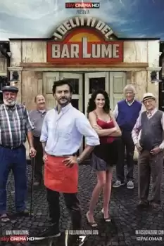 Il battesimo di Ampelio