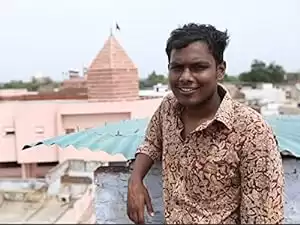 Sex, Lies, and the Taj Mahal