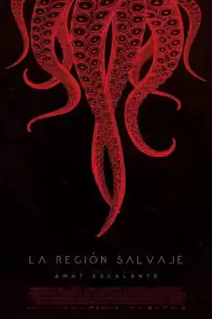 La región salvaje