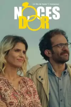 Noces d'Or