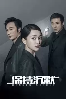 Bao chi chen mo