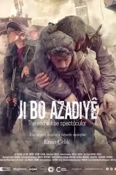Ji bo azadiyê