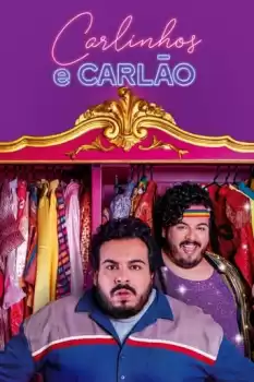 Maço Erkek