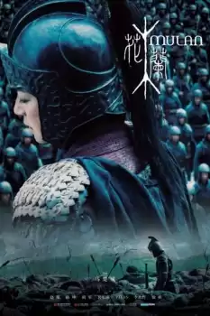 Hua Mulan
