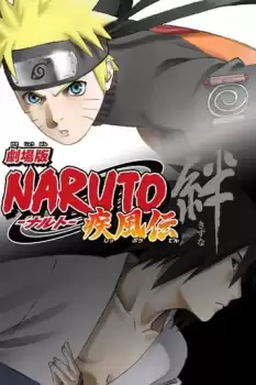 Gekijô ban Naruto: Shippûden - Kizuna